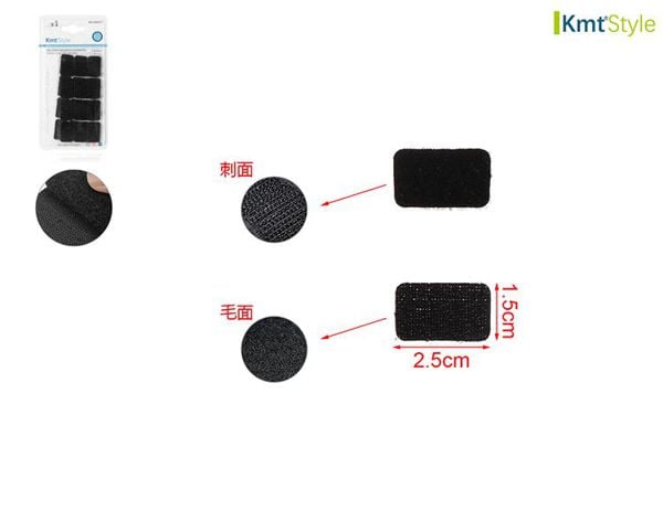 Cinta Fijacion Negra Rectangular