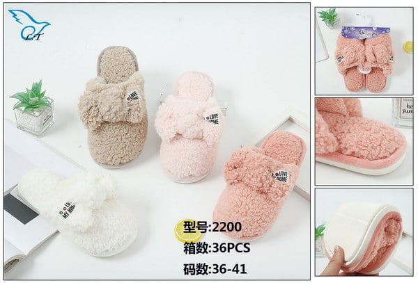 Zapatillas de Casa Mujer 2200