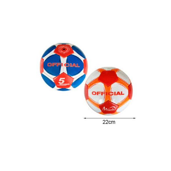 BALÓN FÚTBOL OFICIAL Nº5 Ø220MM