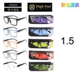 Gafas de Lectura 1.5