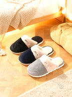 2303 ZAPATILLAS DE CASA