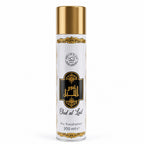 Ambientador Oud al Lail 300 ml